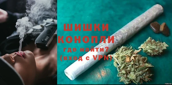 меф Волосово
