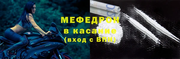 экстази Верхнеуральск