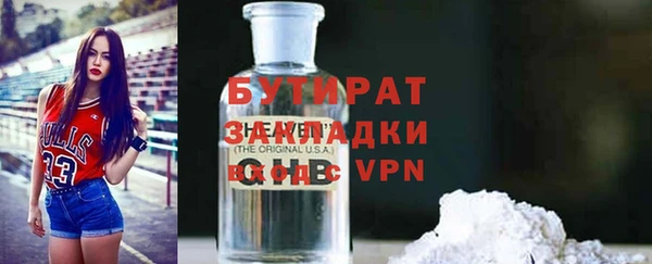 меф Волосово