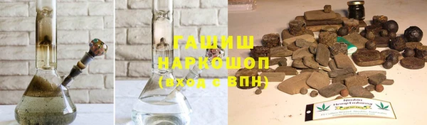 ALPHA PVP Володарск