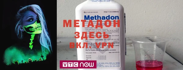 меф Волосово