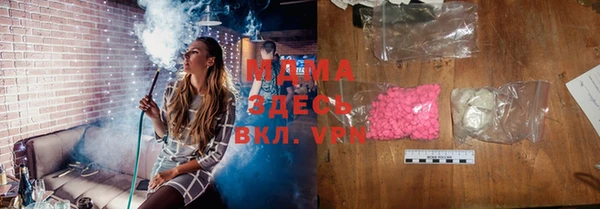 спайс Волоколамск