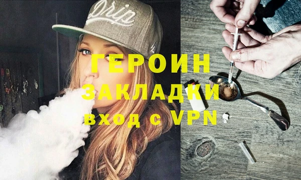 экстази Верхнеуральск