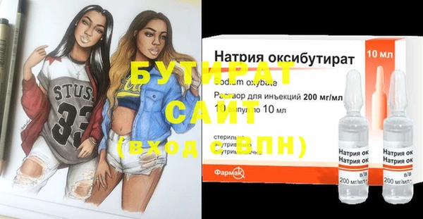 дживик Верхний Тагил