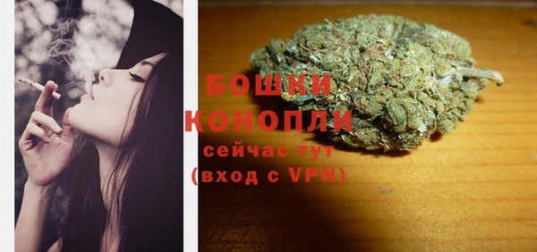 меф Волосово