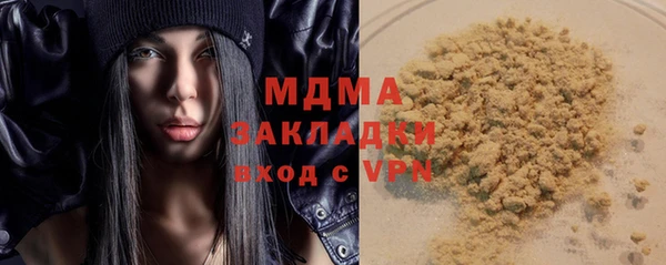 меф Волосово