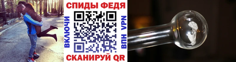 МЕТАМФЕТАМИН пудра  где можно купить наркотик  Мончегорск 